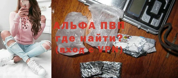 MDMA Беломорск